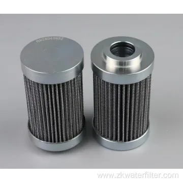 Pleated Coalescer Filter Element